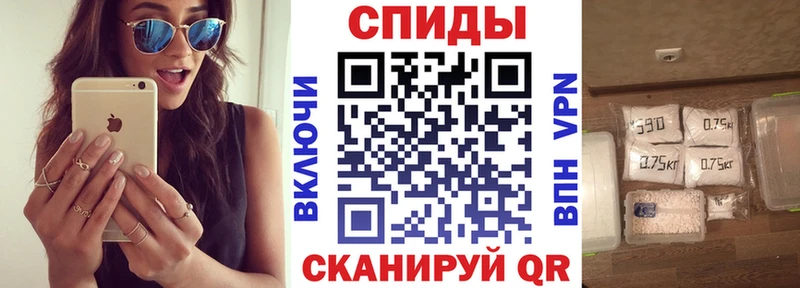 Купить где  Онега  Амфетамин 98% 