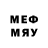 МЕТАДОН мёд Makc A