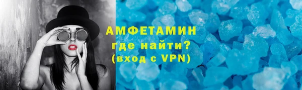 синтетический гашиш Нефтегорск