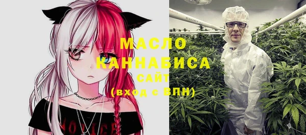 синтетический гашиш Нефтегорск