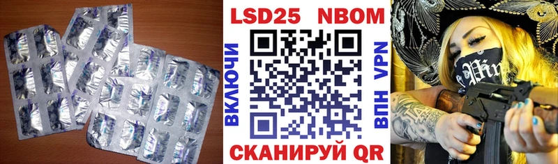 Купить закладки  Онега  ЛСД экстази ecstasy 